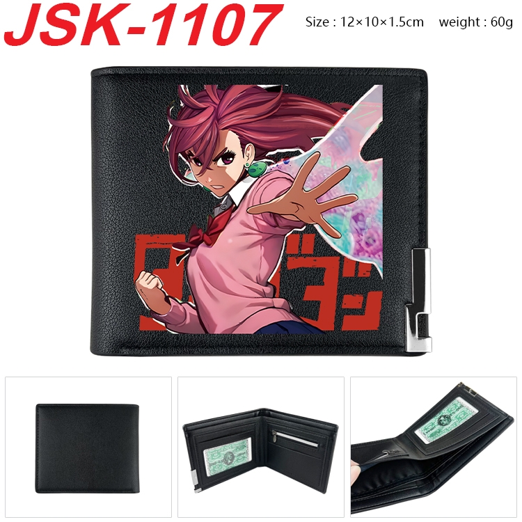 DANDADAN Animation magnetic buckle black leather wallet 12X10X1.5CM  JSK-1107