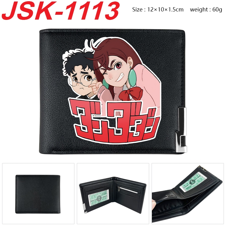 DANDADAN Animation magnetic buckle black leather wallet 12X10X1.5CM  JSK-1113