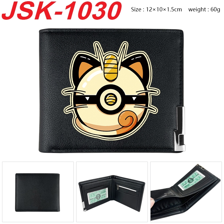 Pokemon Animation magnetic buckle black leather wallet 12X10X1.5CM  JSK-1030