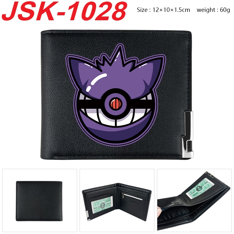 Pokemon Animation magnetic buckle black leather wallet 12X10X1.5CM JSK-1028