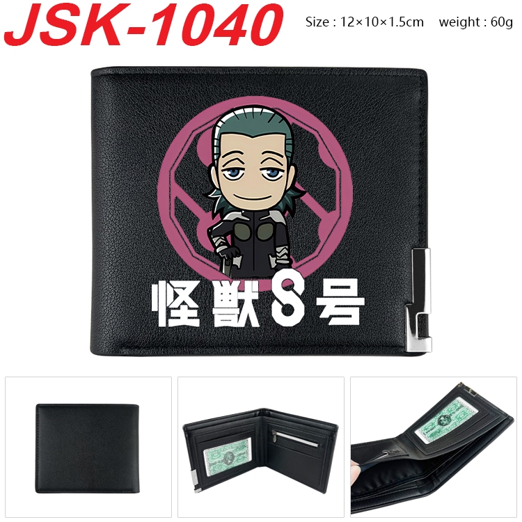 KAIJU NUMBER EIGHT Animation magnetic buckle black leather wallet 12X10X1.5CM  JSK-1040