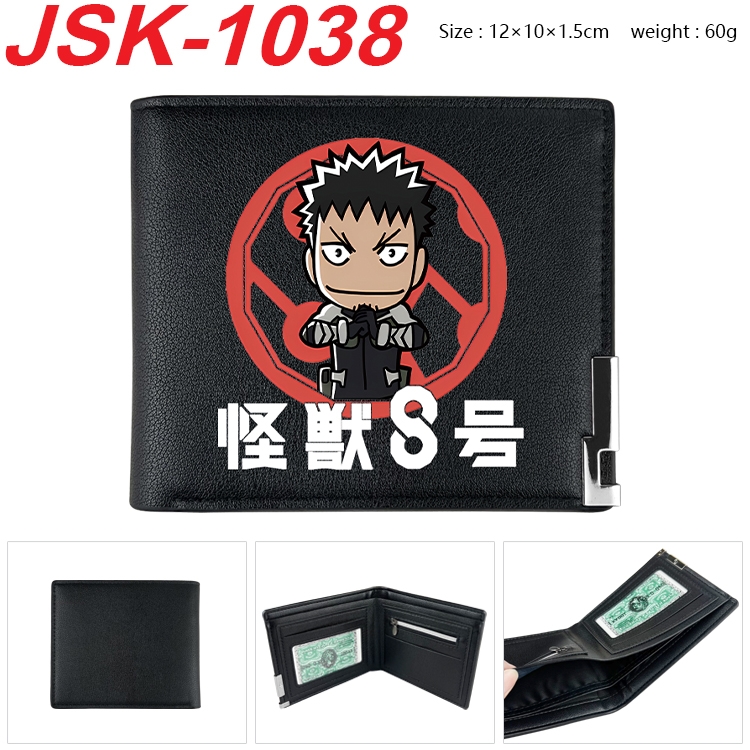 KAIJU NUMBER EIGHT Animation magnetic buckle black leather wallet 12X10X1.5CM   JSK-1038