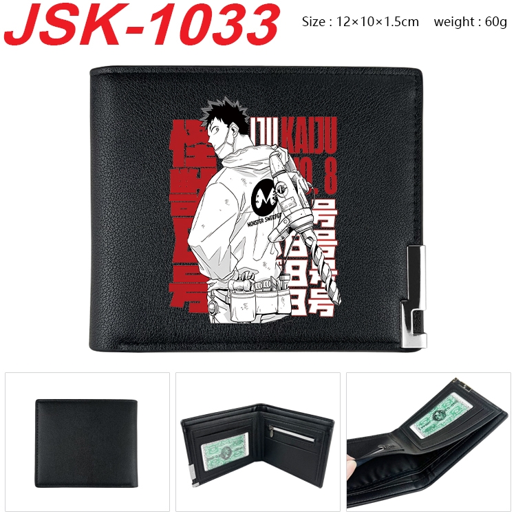 KAIJU NUMBER EIGHT Animation magnetic buckle black leather wallet 12X10X1.5CM  JSK-1033