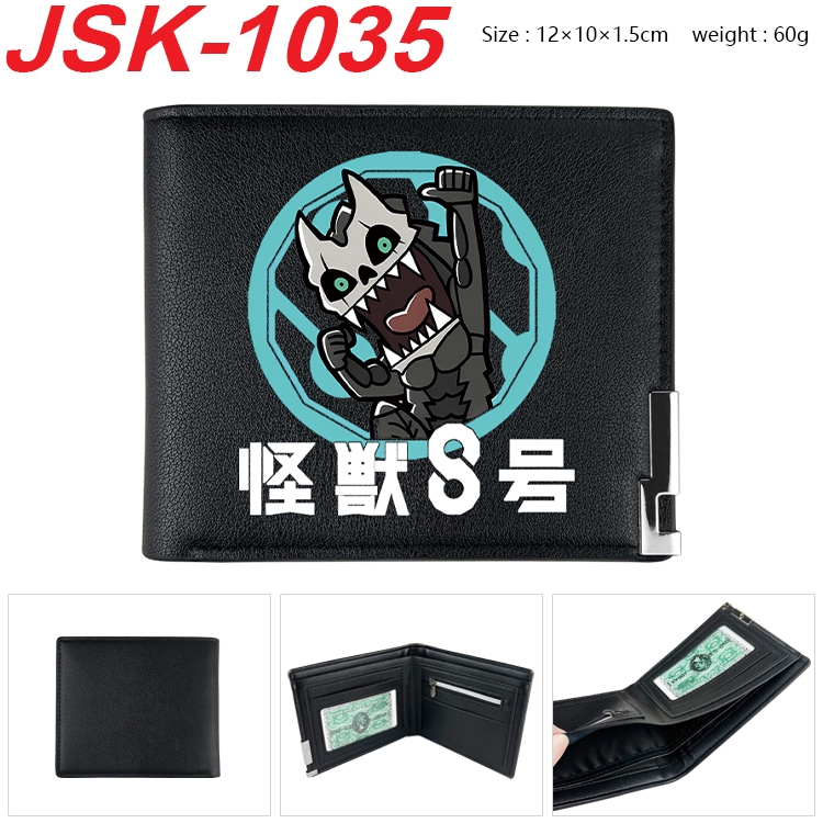 KAIJU NUMBER EIGHT Animation magnetic buckle black leather wallet 12X10X1.5CM JSK-1035