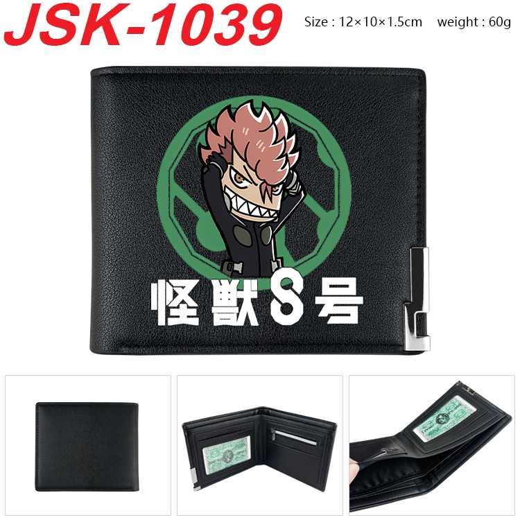 KAIJU NUMBER EIGHT Animation magnetic buckle black leather wallet 12X10X1.5CM  JSK-1039