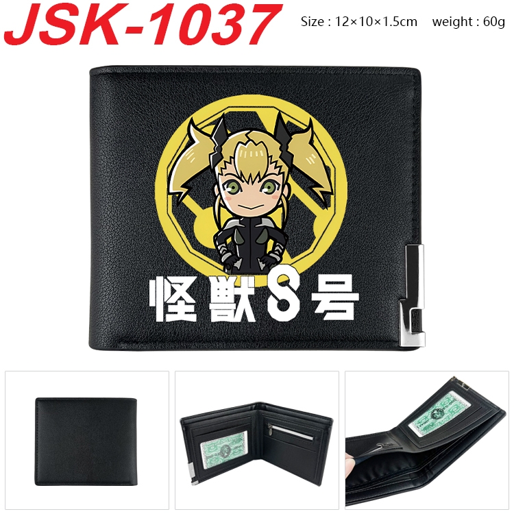 KAIJU NUMBER EIGHT Animation magnetic buckle black leather wallet 12X10X1.5CM JSK-1037