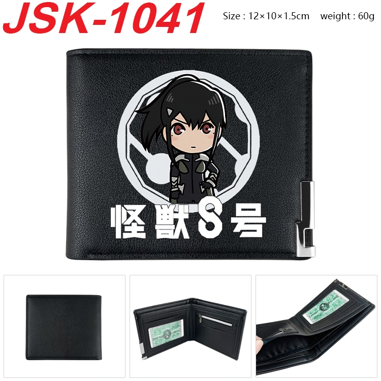 KAIJU NUMBER EIGHT Animation magnetic buckle black leather wallet 12X10X1.5CM JSK-1041