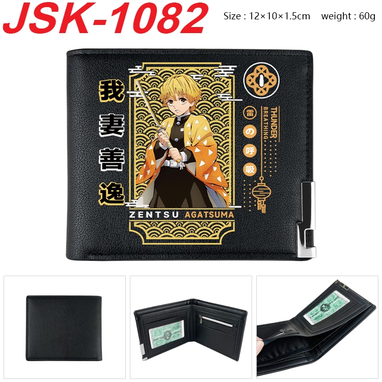 Demon Slayer Kimets Animation magnetic buckle black leather wallet 12X10X1.5CM  JSK-1082