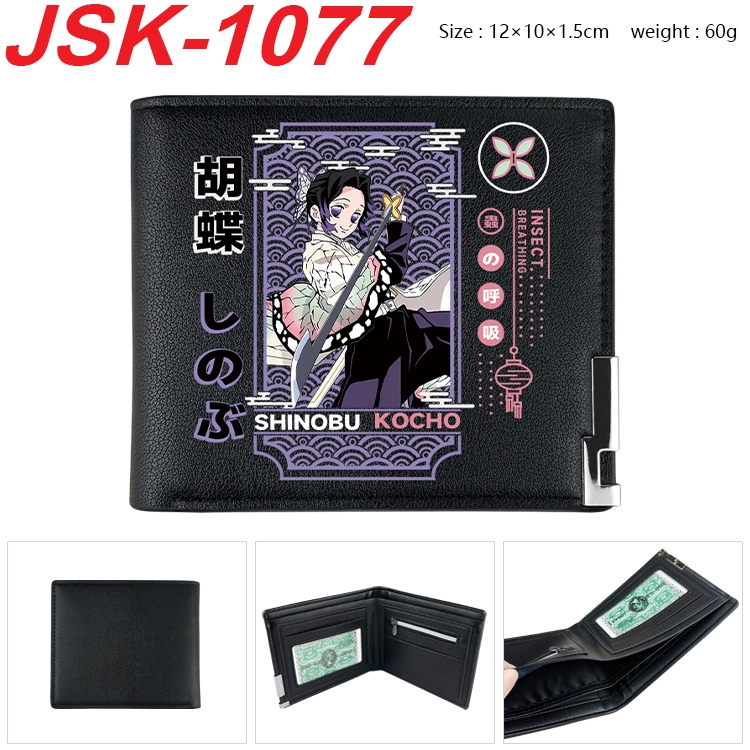 Demon Slayer Kimets Animation magnetic buckle black leather wallet 12X10X1.5CM   JSK-1077