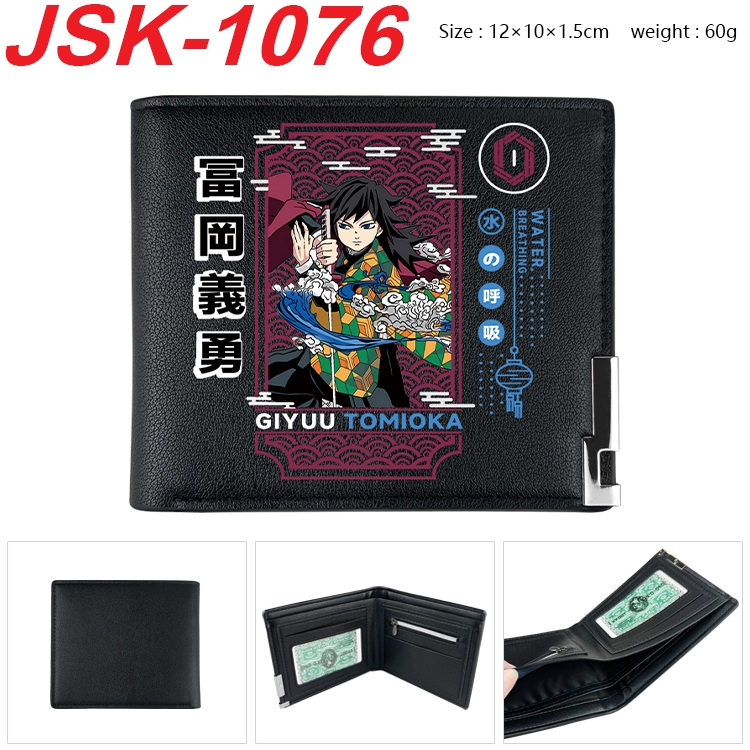 Demon Slayer Kimets Animation magnetic buckle black leather wallet 12X10X1.5CM  JSK-1076