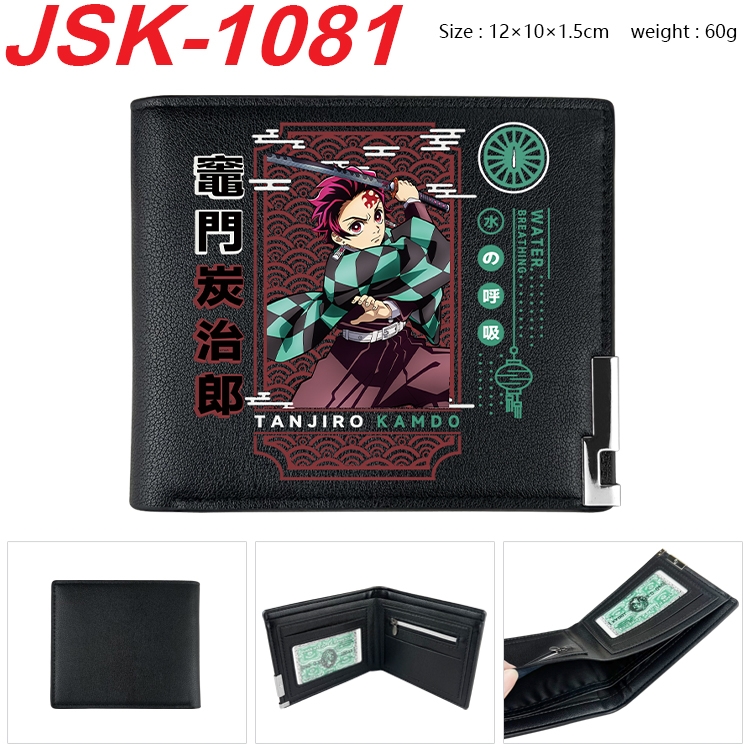 Demon Slayer Kimets Animation magnetic buckle black leather wallet 12X10X1.5CM  JSK-1081