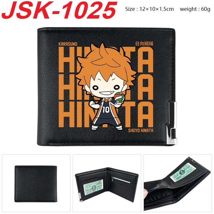 Haikyuu!! Animation magnetic buckle black leather wallet 12X10X1.5CM  JSK-1025