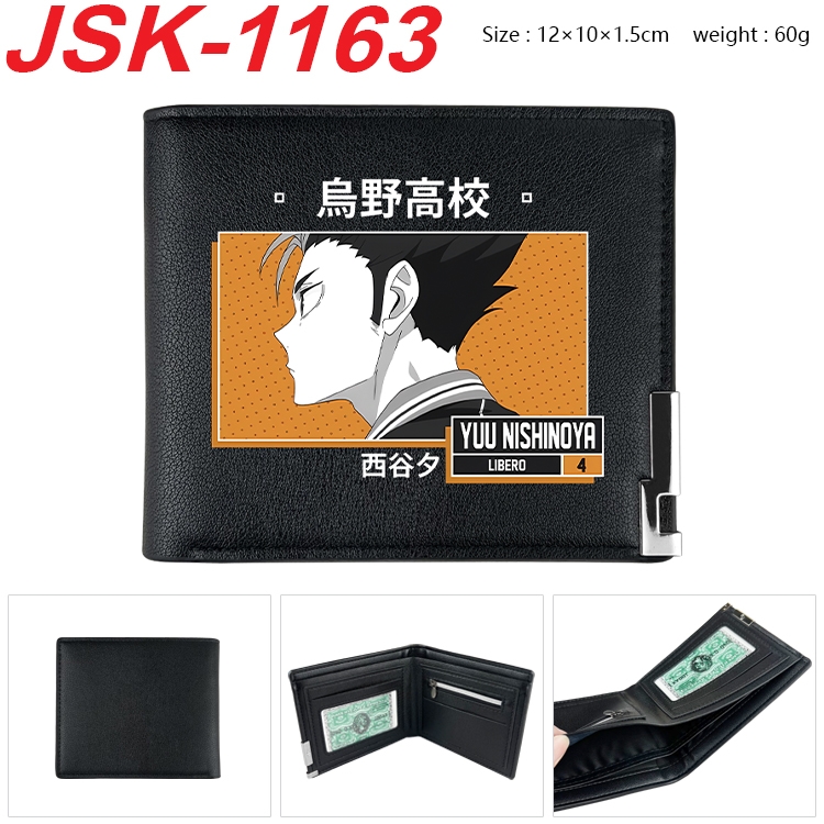 Haikyuu!! Animation magnetic buckle black leather wallet 12X10X1.5CM   JSK-1163