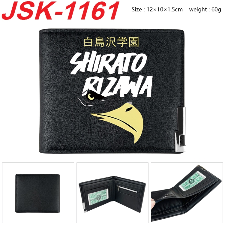 Haikyuu!! Animation magnetic buckle black leather wallet 12X10X1.5CM   JSK-1161