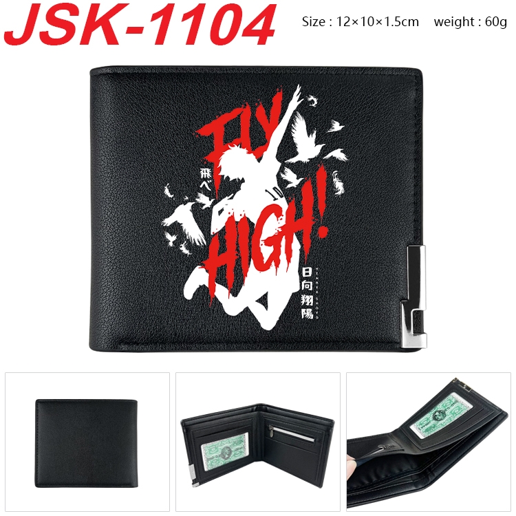 Haikyuu!! Animation magnetic buckle black leather wallet 12X10X1.5CM JSK-1104