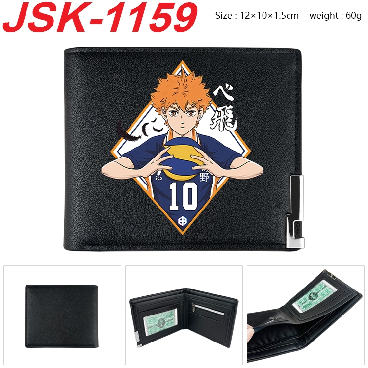 Haikyuu!! Animation magnetic buckle black leather wallet 12X10X1.5CM   JSK-1159