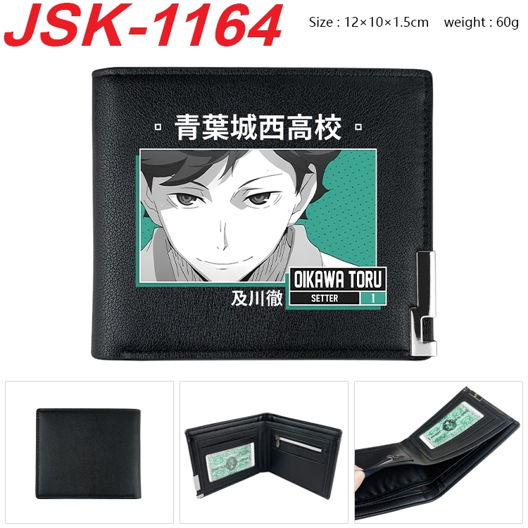 Haikyuu!! Animation magnetic buckle black leather wallet 12X10X1.5CM JSK-1164