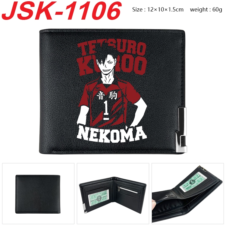 Haikyuu!! Animation magnetic buckle black leather wallet 12X10X1.5CM  JSK-1106