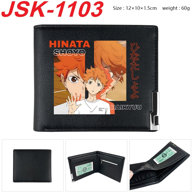 Haikyuu!! Animation magnetic buckle black leather wallet 12X10X1.5CM  JSK-1103