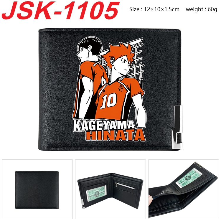 Haikyuu!! Animation magnetic buckle black leather wallet 12X10X1.5CM  JSK-1105