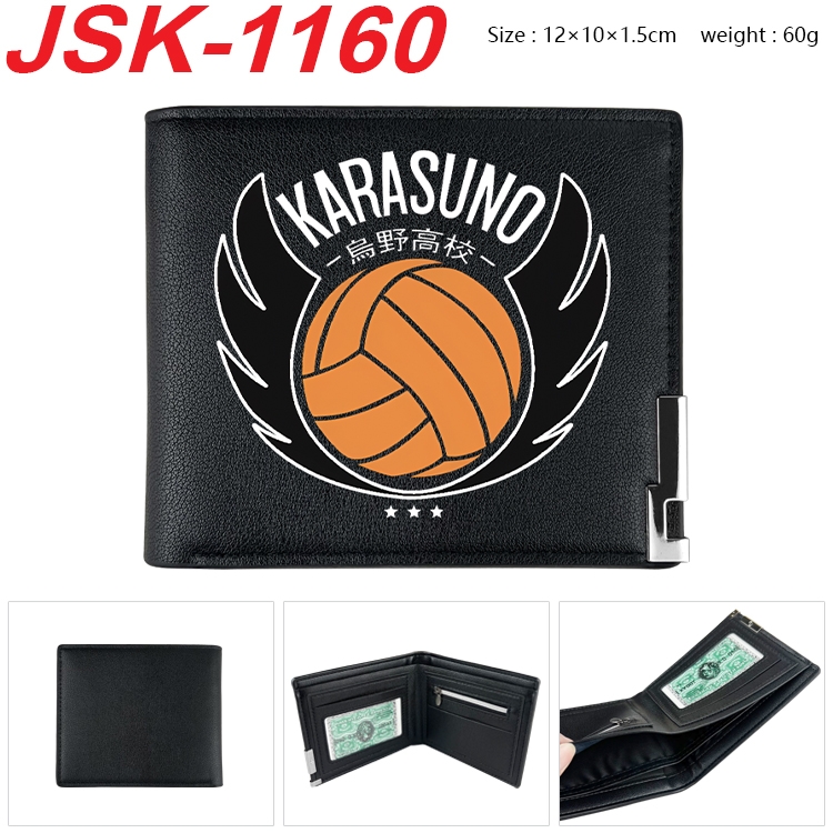 Haikyuu!! Animation magnetic buckle black leather wallet 12X10X1.5CM  JSK-1160