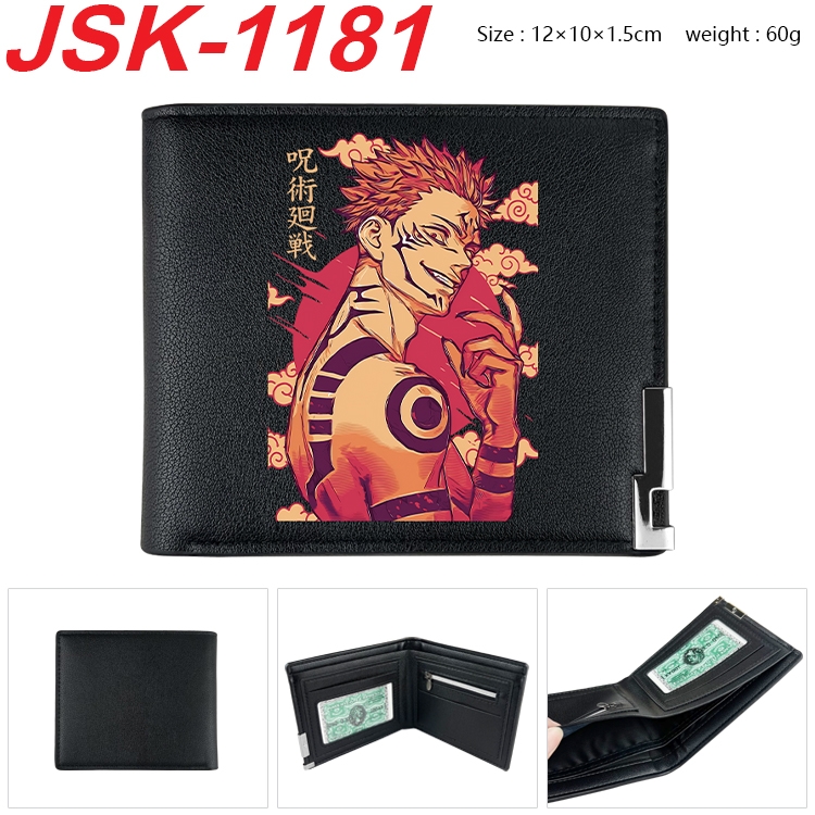 Jujutsu Kaisen  Animation magnetic buckle black leather wallet 12X10X1.5CM JSK-1181