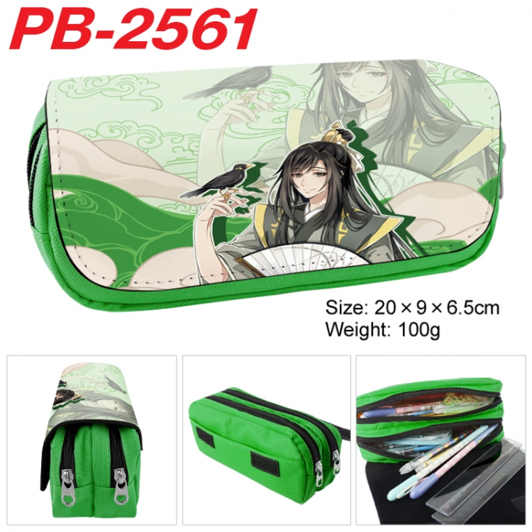 The wizard of the de Anime double-layer pu leather printing pencil case 20x9x6.5cm PB-2561