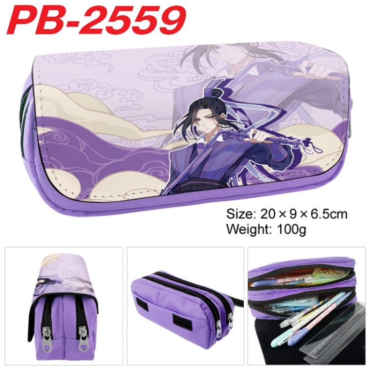 The wizard of the de Anime double-layer pu leather printing pencil case 20x9x6.5cm PB-2559