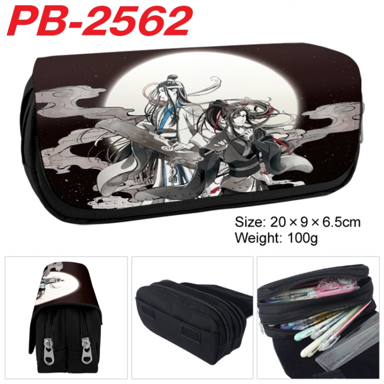 The wizard of the de Anime double-layer pu leather printing pencil case 20x9x6.5cm PB-2562