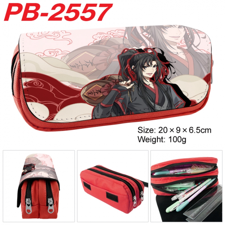 The wizard of the de Anime double-layer pu leather printing pencil case 20x9x6.5cm PB-2557