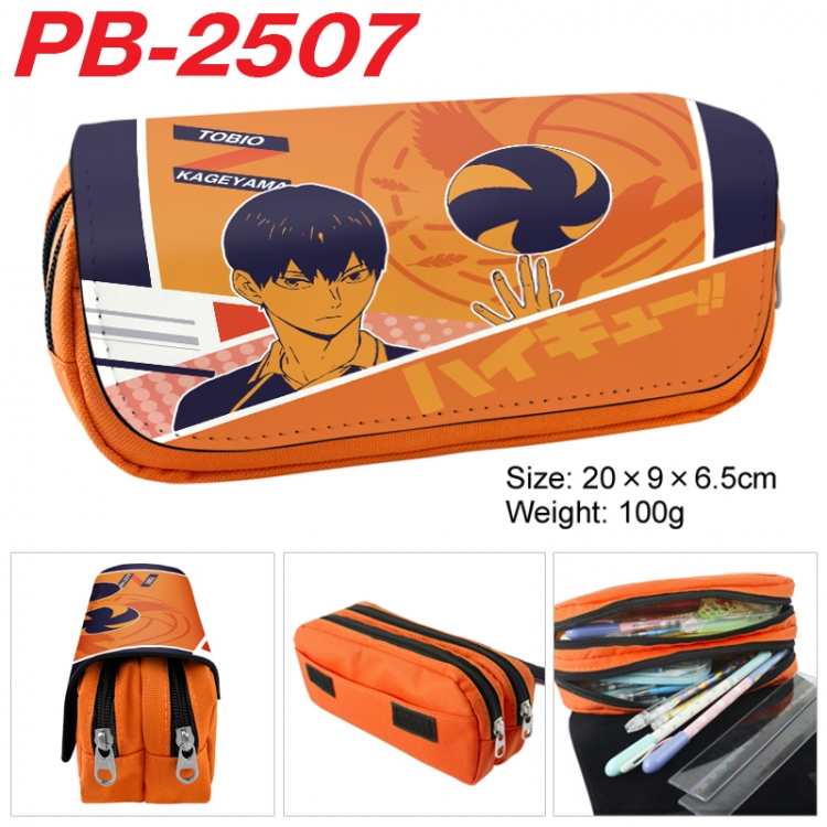 Haikyuu!! Anime double-layer pu leather printing pencil case 20x9x6.5cm  PB-2507