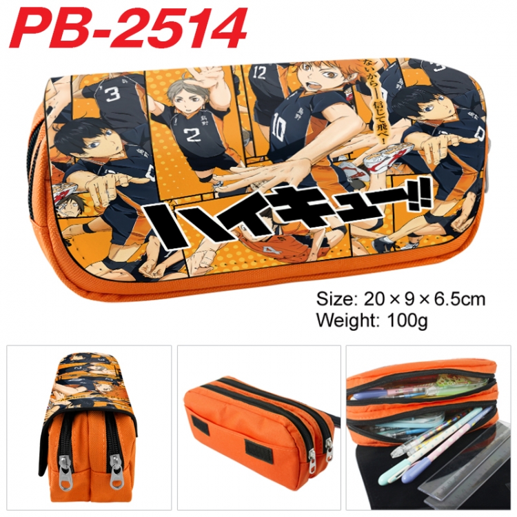 Haikyuu!! Anime double-layer pu leather printing pencil case 20x9x6.5cm  PB-2514