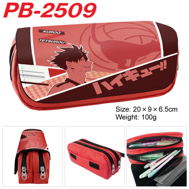 Haikyuu!! Anime double-layer pu leather printing pencil case 20x9x6.5cm PB-2509