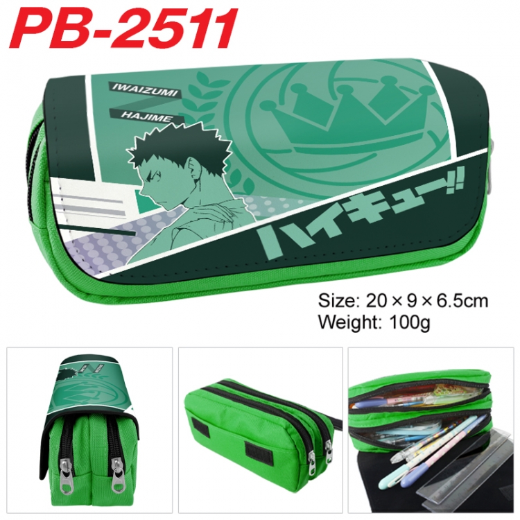 Haikyuu!! Anime double-layer pu leather printing pencil case 20x9x6.5cm PB-2511