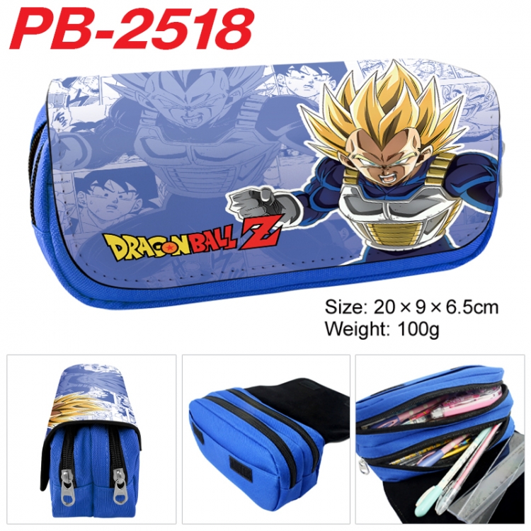 DRAGON BALL Anime double-layer pu leather printing pencil case 20x9x6.5cm  PB-2518