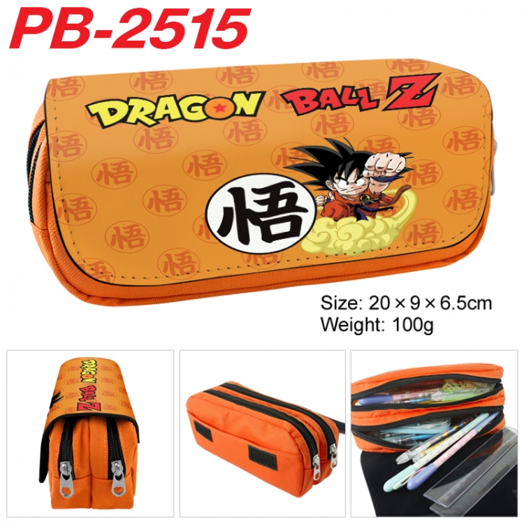 DRAGON BALL Anime double-layer pu leather printing pencil case 20x9x6.5cm PB-2515