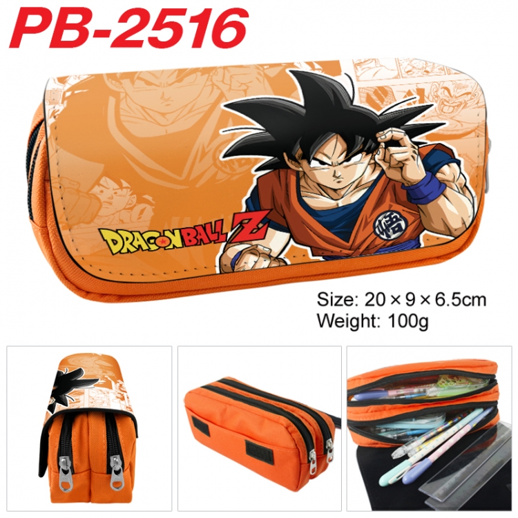 DRAGON BALL Anime double-layer pu leather printing pencil case 20x9x6.5cm PB-2516