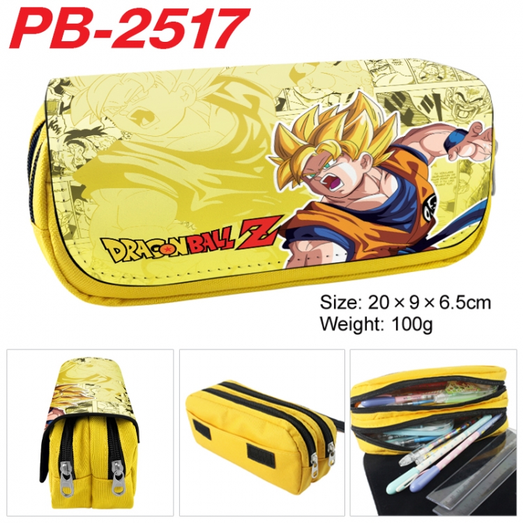 DRAGON BALL Anime double-layer pu leather printing pencil case 20x9x6.5cm  PB-2517