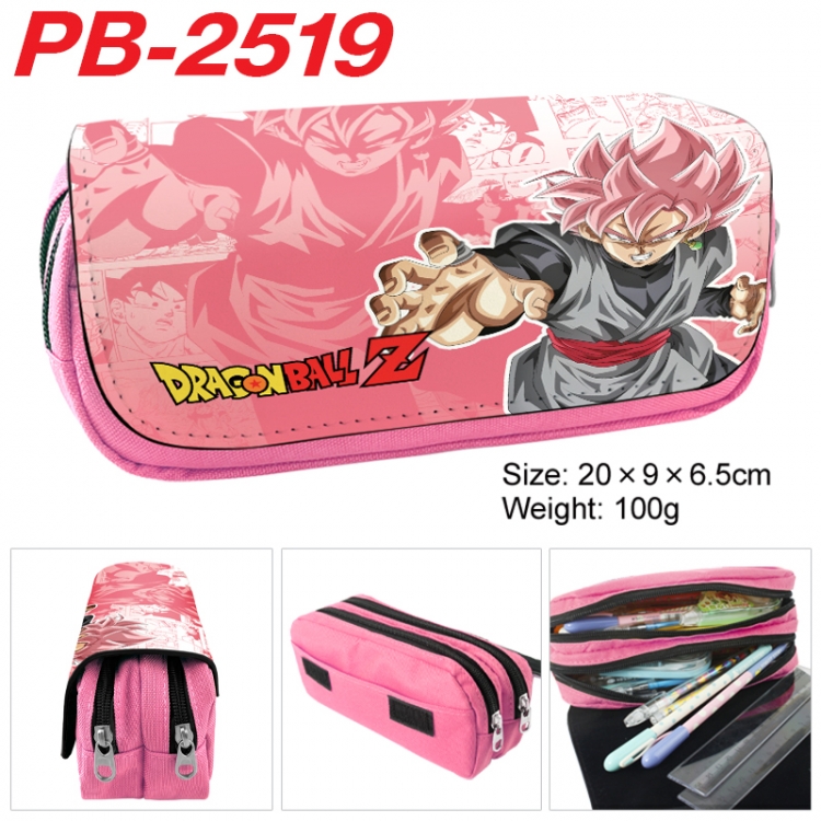 DRAGON BALL Anime double-layer pu leather printing pencil case 20x9x6.5cm PB-2519