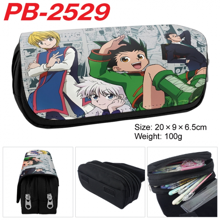 HunterXHunter Anime double-layer pu leather printing pencil case 20x9x6.5cm   PB-2529