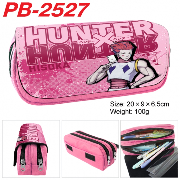 HunterXHunter Anime double-layer pu leather printing pencil case 20x9x6.5cm   PB-2527