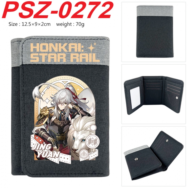 Honkai: Star Rail‌ Anime color blocked three fold concealed wallet 12.5X9X2CM 70G PSZ-0272