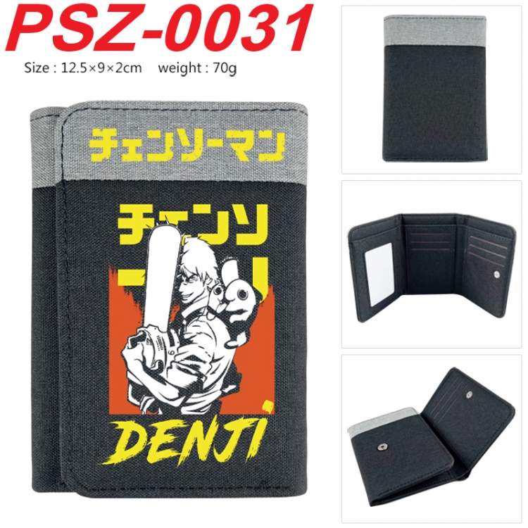 Chainsaw man Anime color blocked three fold concealed wallet 12.5X9X2CM 70G  PSZ-0031