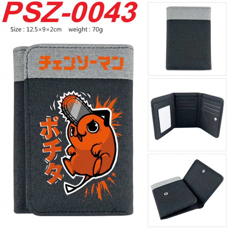 Chainsaw man Anime color blocked three fold concealed wallet 12.5X9X2CM 70G  PSZ-0043