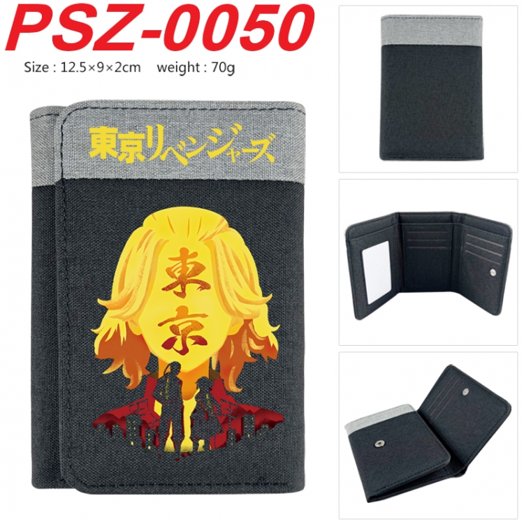 Tokyo Revengers Anime color blocked three fold concealed wallet 12.5X9X2CM 70G  PSZ-0050