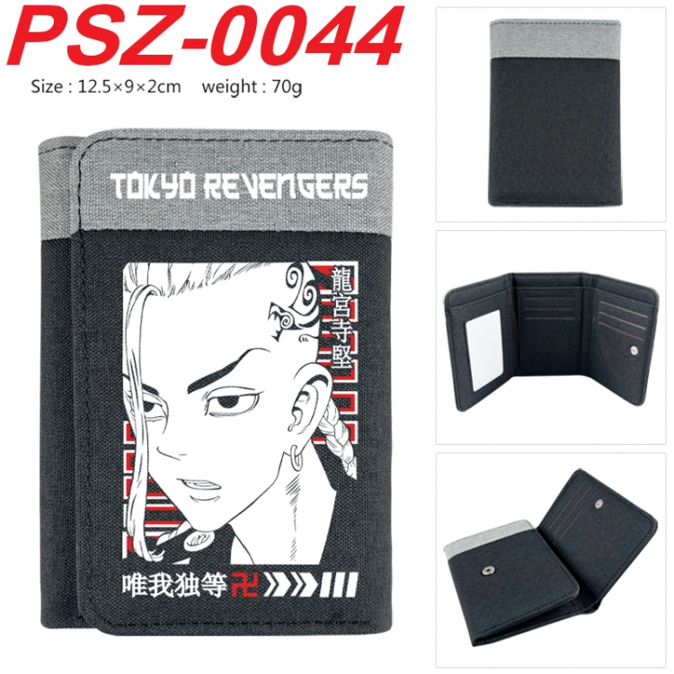 Tokyo Revengers Anime color blocked three fold concealed wallet 12.5X9X2CM 70G PSZ-0044