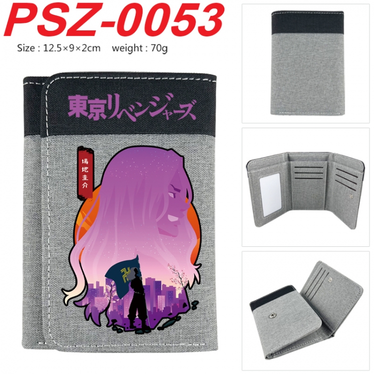 Tokyo Revengers Anime color blocked three fold concealed wallet 12.5X9X2CM 70G PSZ-0053