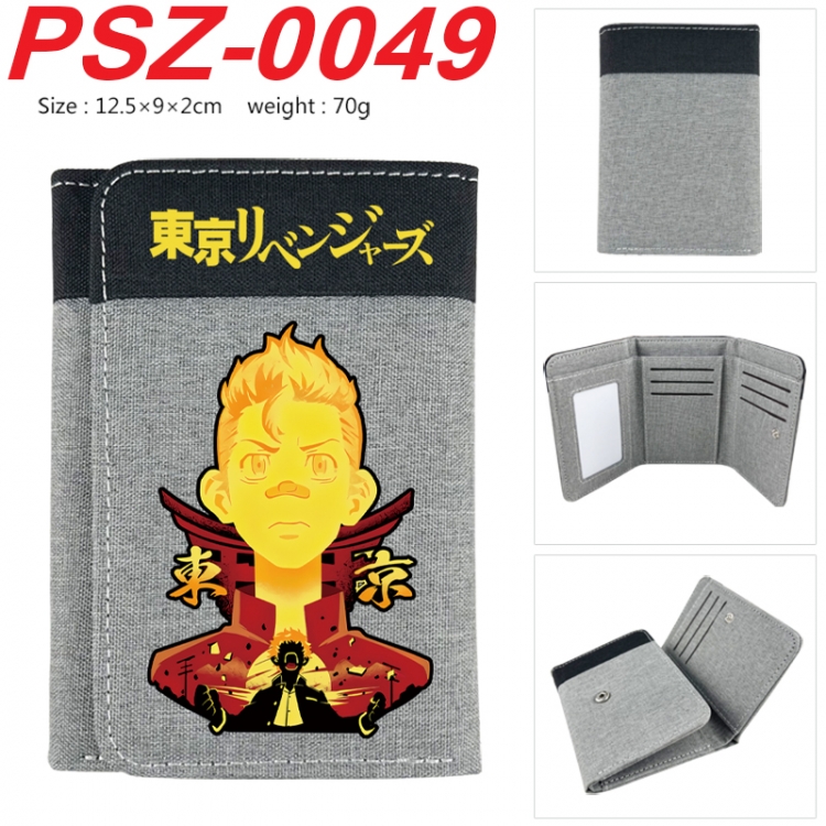 Tokyo Revengers Anime color blocked three fold concealed wallet 12.5X9X2CM 70G  PSZ-0049