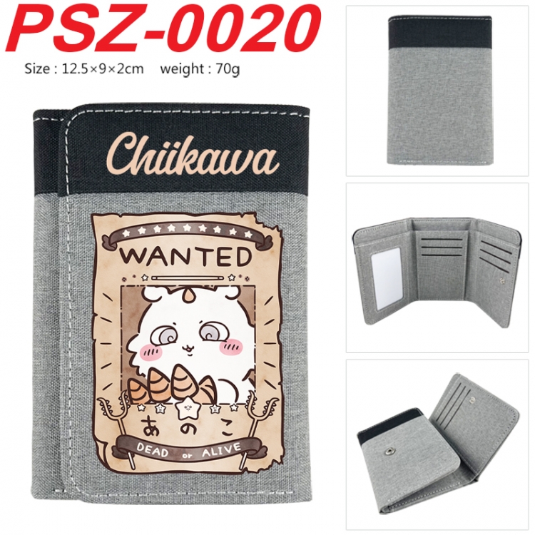 Chiikawa Anime color blocked three fold concealed wallet 12.5X9X2CM 70G  PSZ-0020