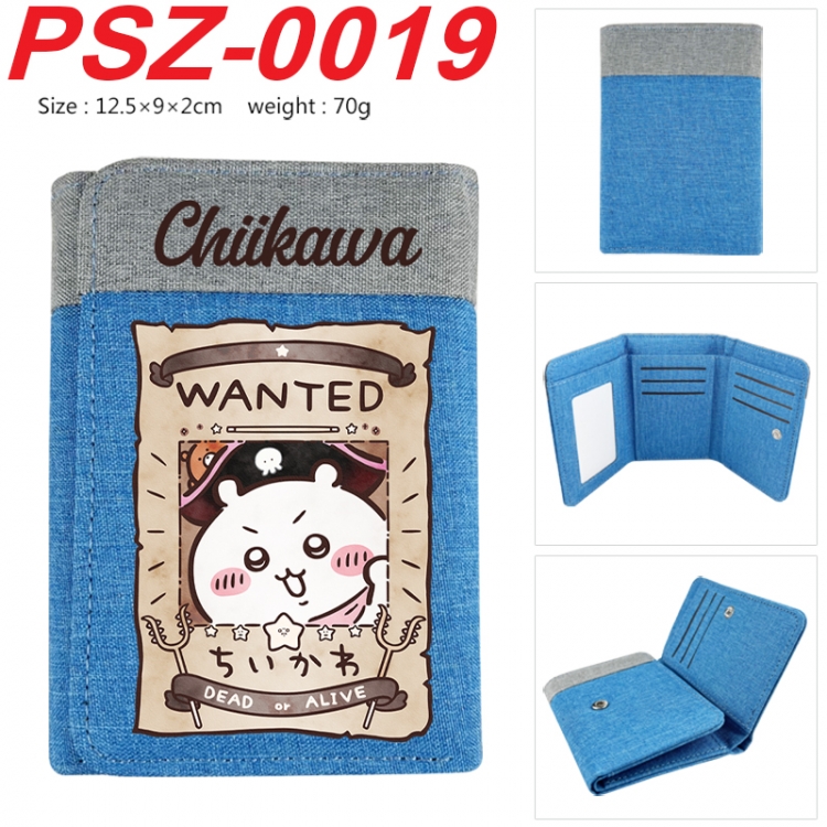 Chiikawa Anime color blocked three fold concealed wallet 12.5X9X2CM 70G PSZ-0019